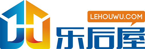 樂后屋裝企營銷系統